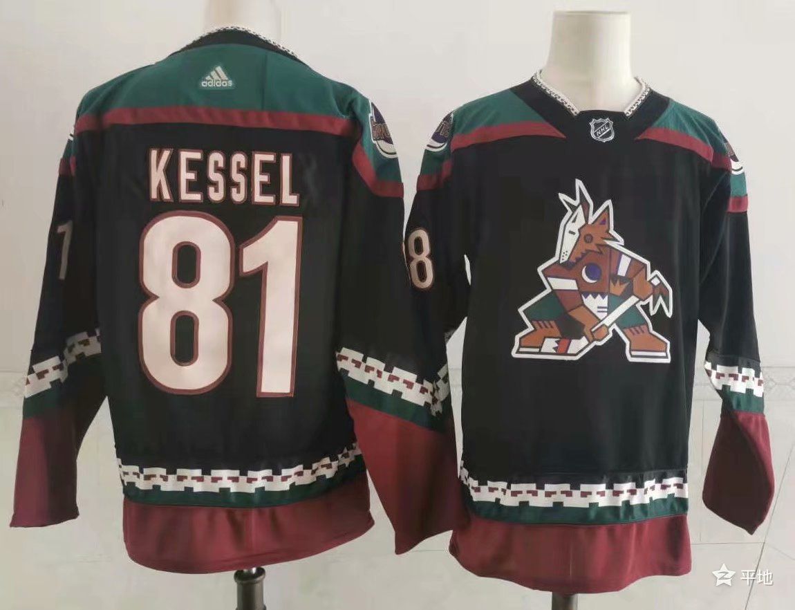 Men Arizona Coyotes #81 Kessel Black Authentic Stitched 2021 Adidias NHL Jersey->cleveland cavaliers->NBA Jersey